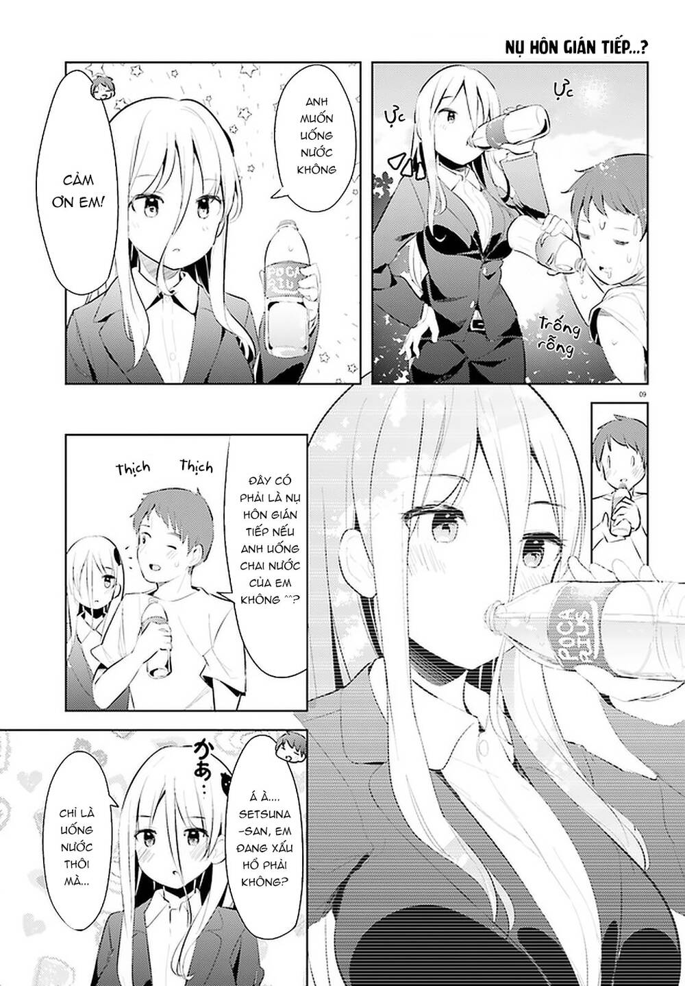 Dear Sir… I Married A Killer Chapter 13 - Trang 2