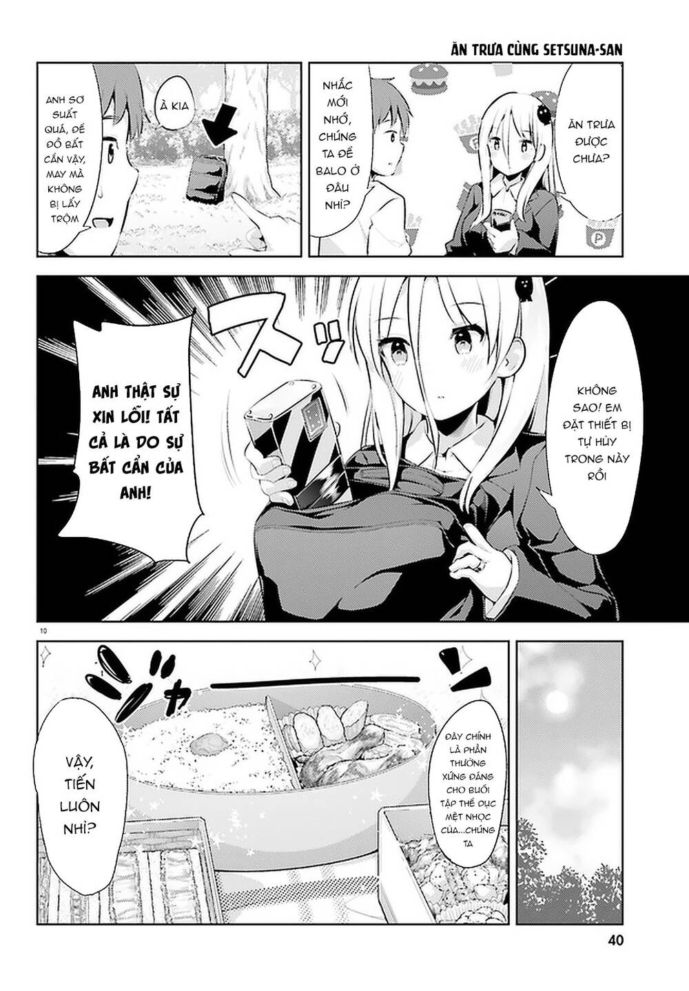 Dear Sir… I Married A Killer Chapter 13 - Trang 2