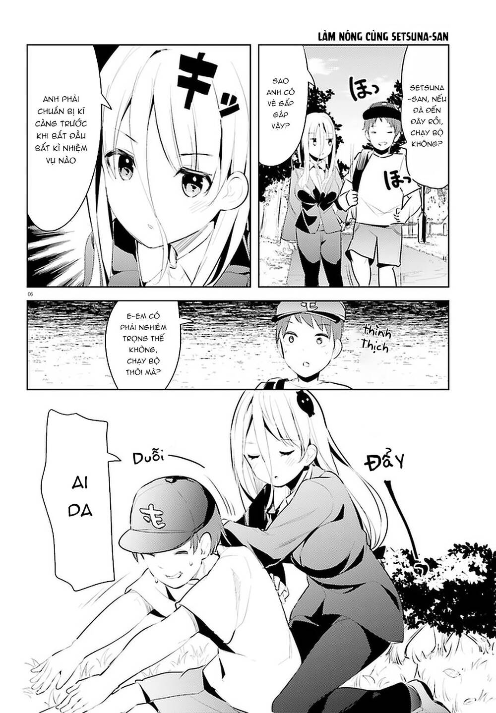 Dear Sir… I Married A Killer Chapter 13 - Trang 2