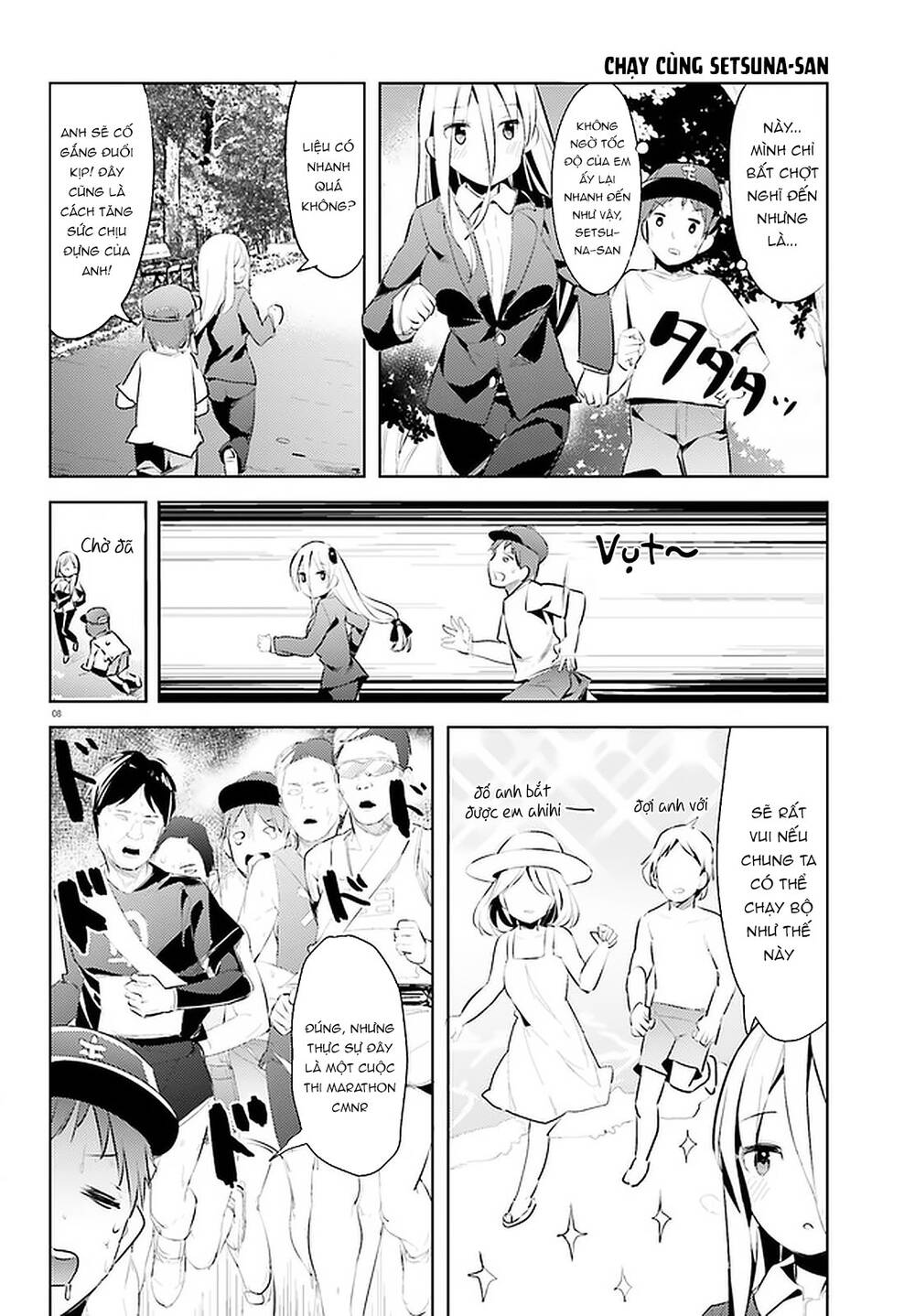 Dear Sir… I Married A Killer Chapter 13 - Trang 2