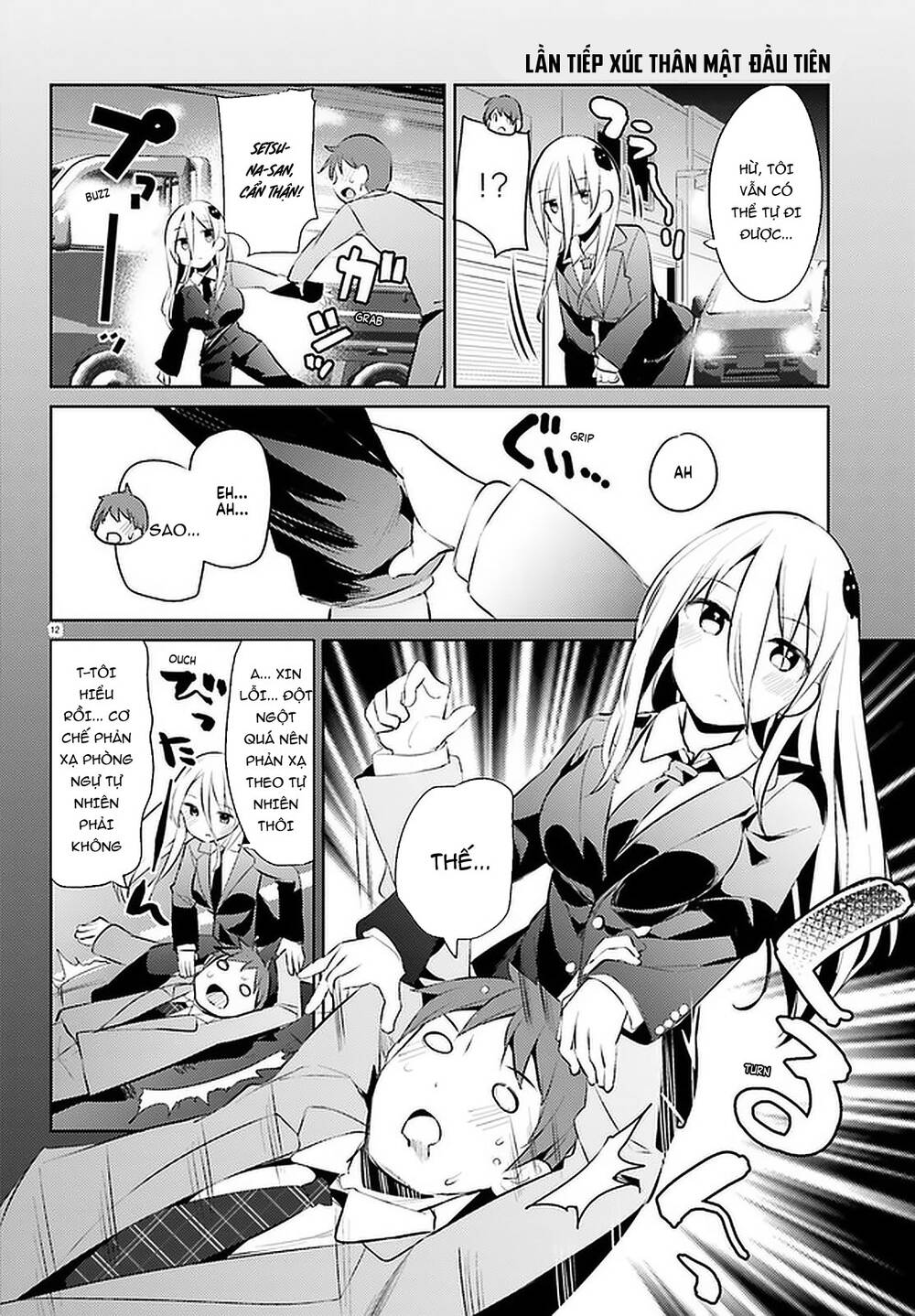 Dear Sir… I Married A Killer Chapter 15 - Trang 2