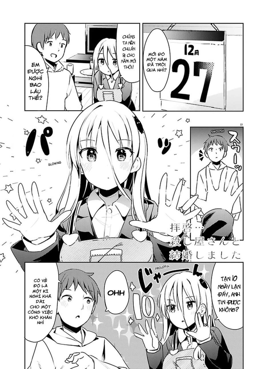 Dear Sir… I Married A Killer Chapter 16 - Trang 2