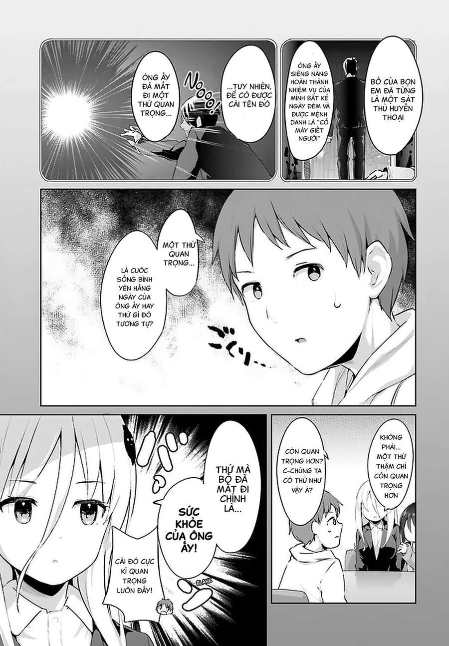 Dear Sir… I Married A Killer Chapter 17 - Trang 2