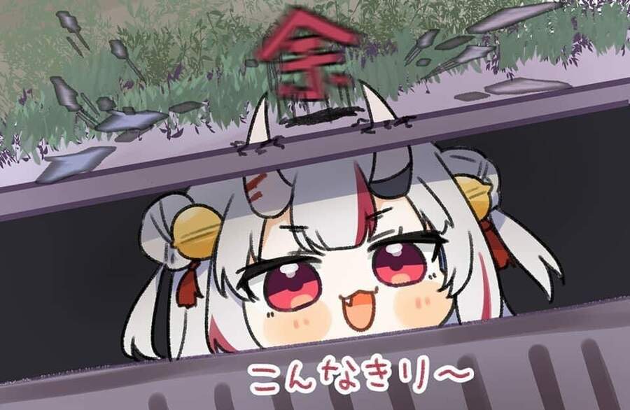 Dear Sir… I Married A Killer Chapter 17 - Trang 2