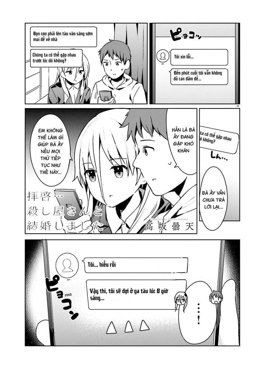 Dear Sir… I Married A Killer Chapter 23 - Trang 2