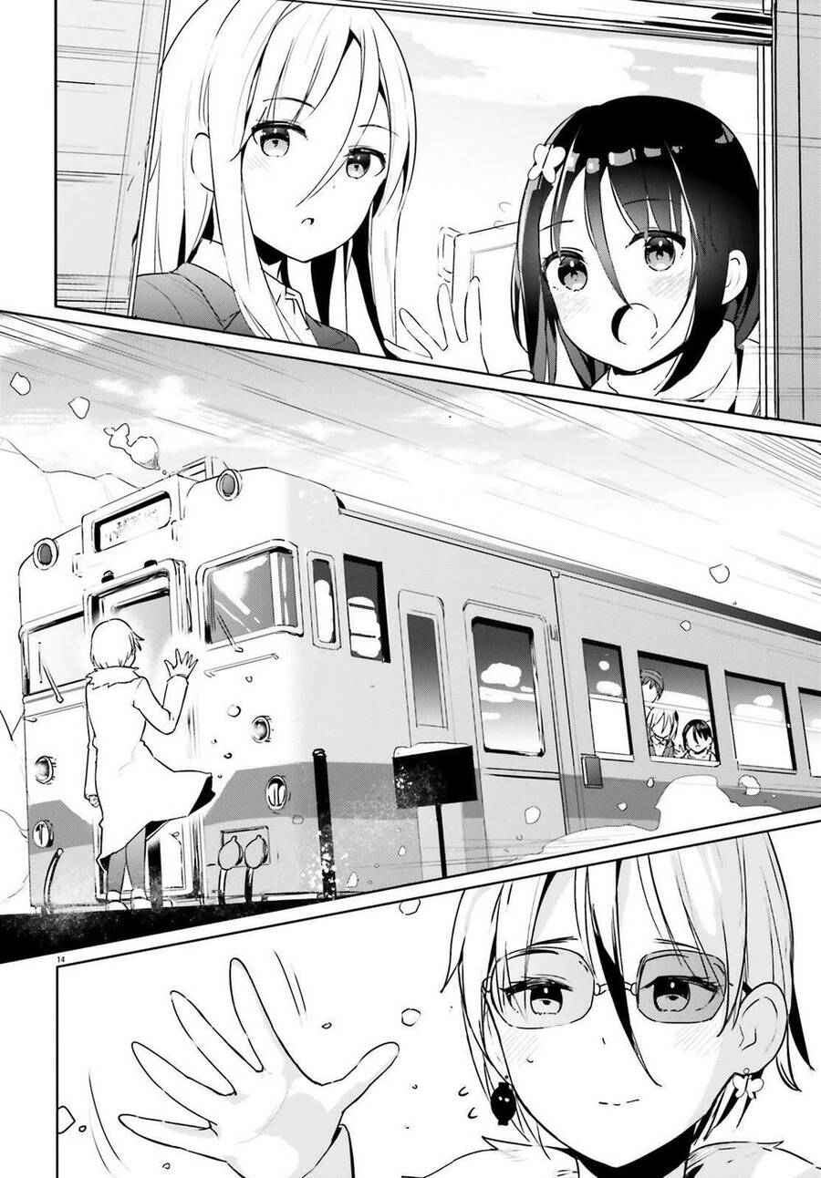 Dear Sir… I Married A Killer Chapter 23 - Trang 2