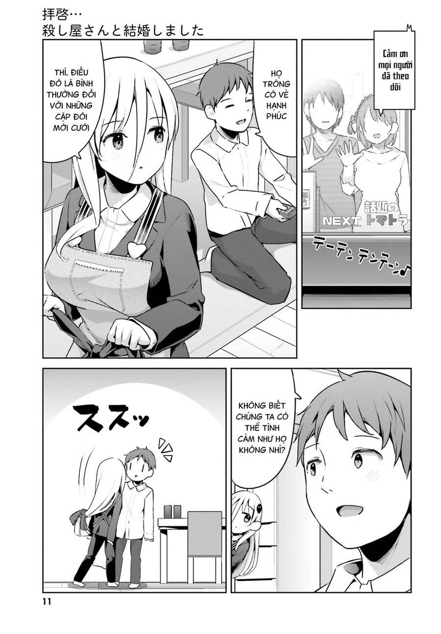 Dear Sir… I Married A Killer Chapter 25 - Trang 2