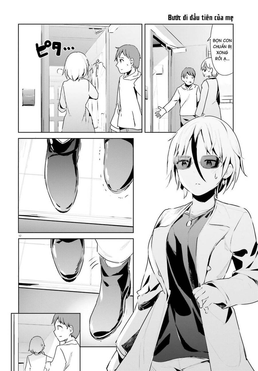 Dear Sir… I Married A Killer Chapter 29 - Trang 2