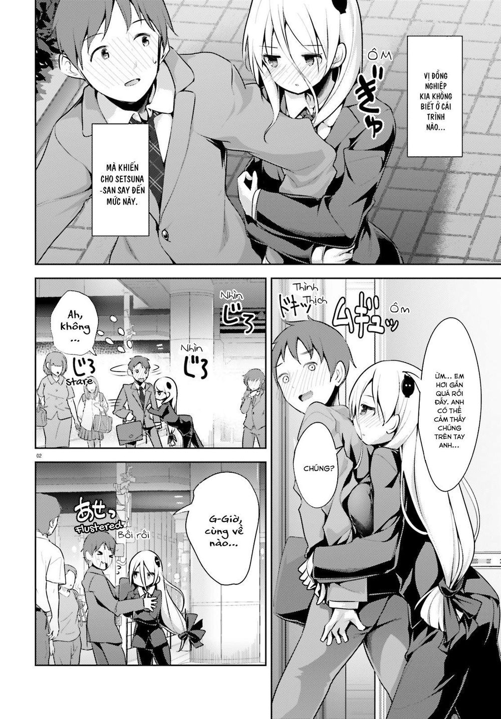 Dear Sir… I Married A Killer Chapter 3 - Trang 2