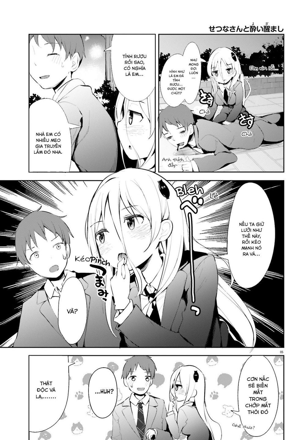 Dear Sir… I Married A Killer Chapter 3 - Trang 2