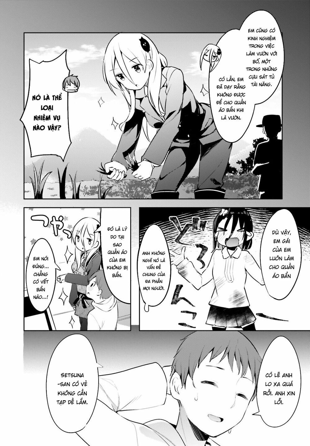 Dear Sir… I Married A Killer Chapter 5 - Trang 2