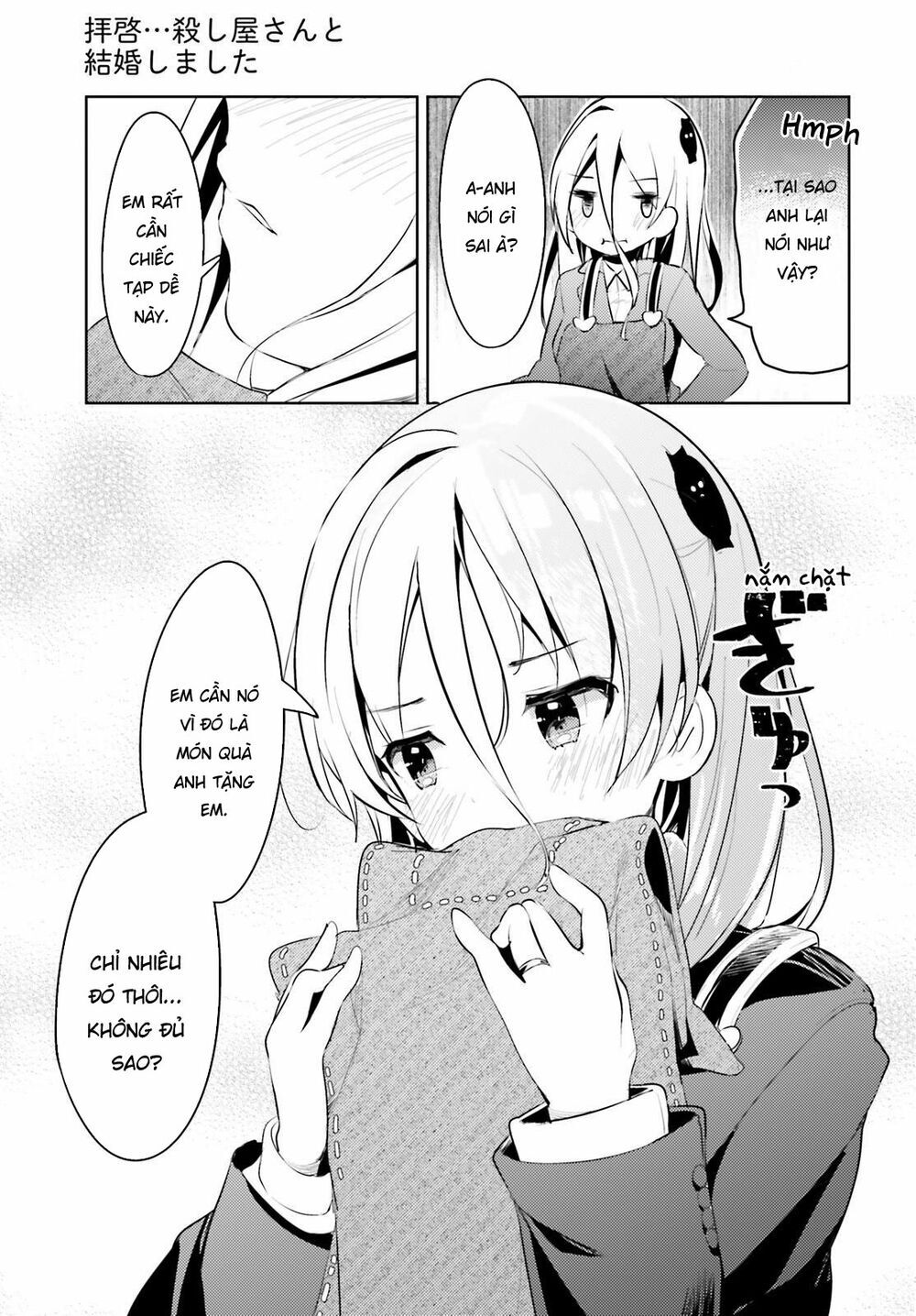 Dear Sir… I Married A Killer Chapter 5 - Trang 2