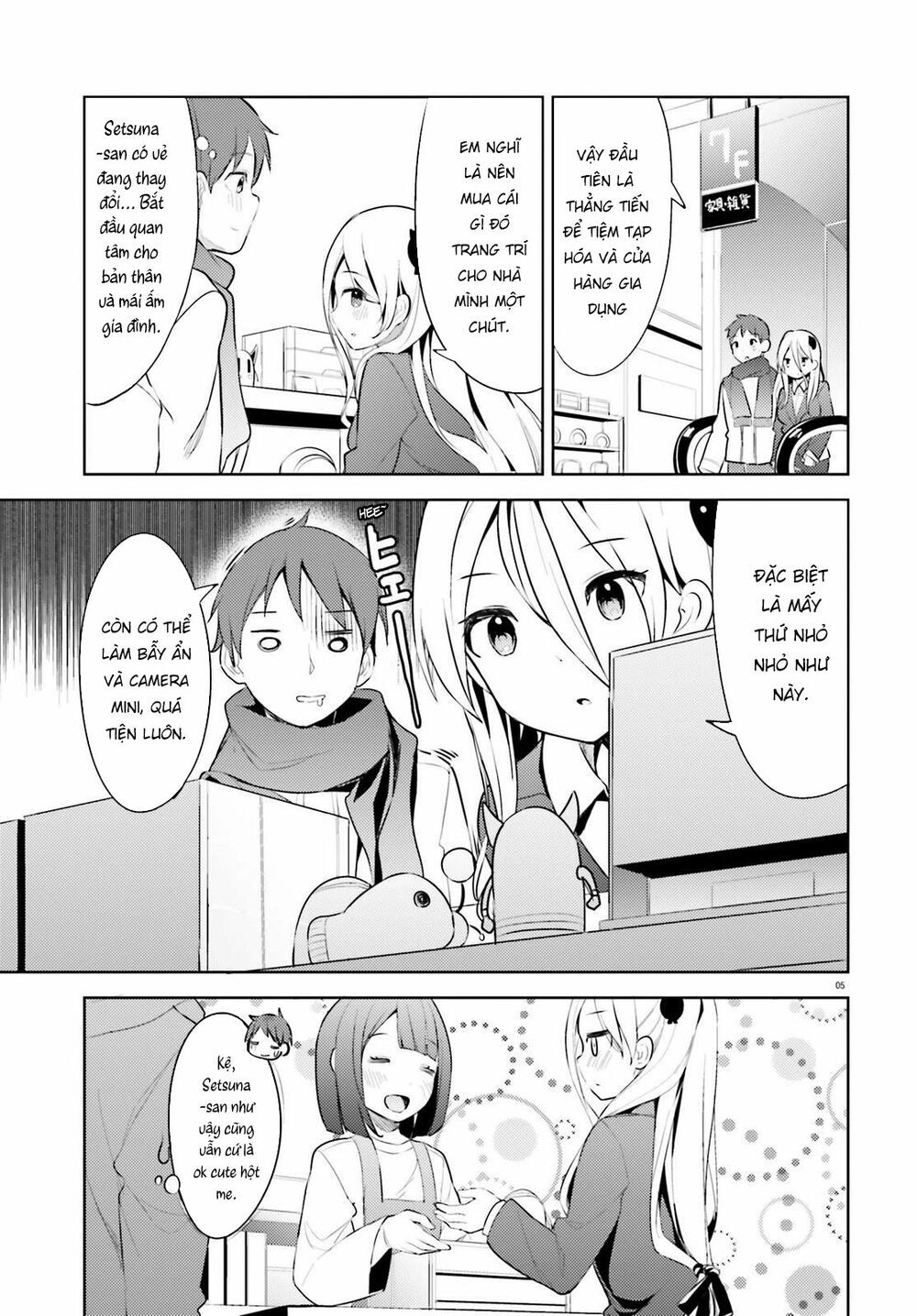 Dear Sir… I Married A Killer Chapter 6 - Trang 2