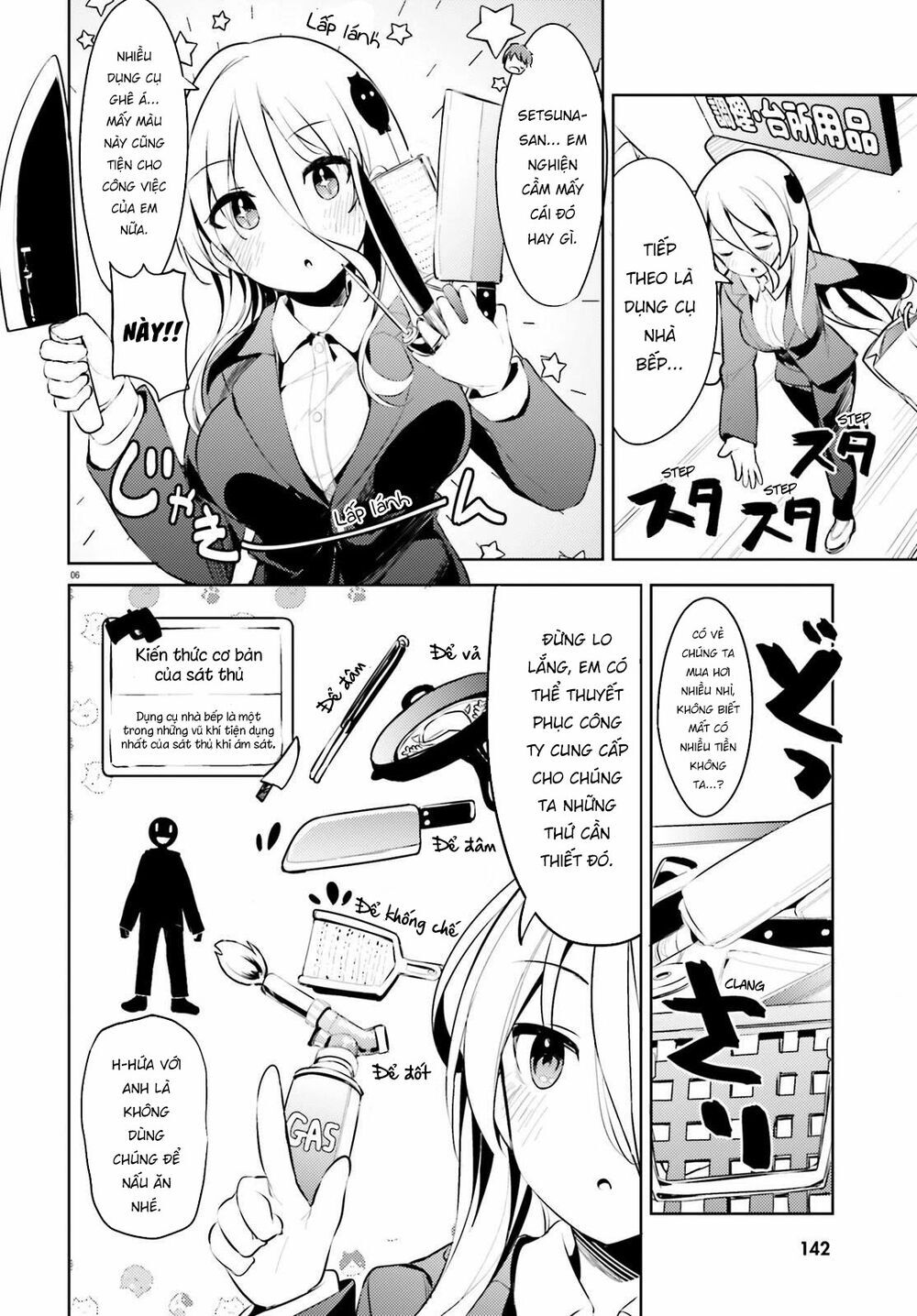 Dear Sir… I Married A Killer Chapter 6 - Trang 2