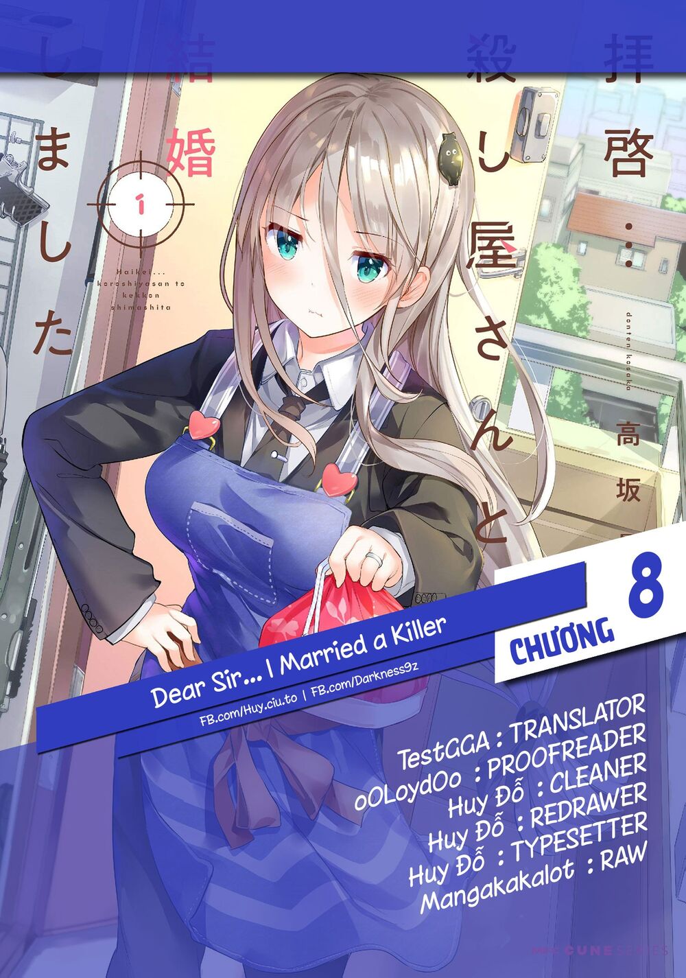 Dear Sir… I Married A Killer Chapter 8 - Trang 2