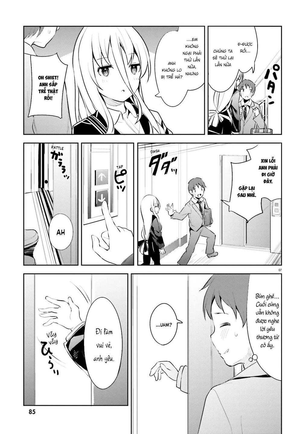 Dear Sir… I Married A Killer Chapter 8 - Trang 2