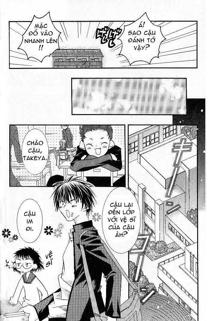 Dears Chapter 1 - Trang 2