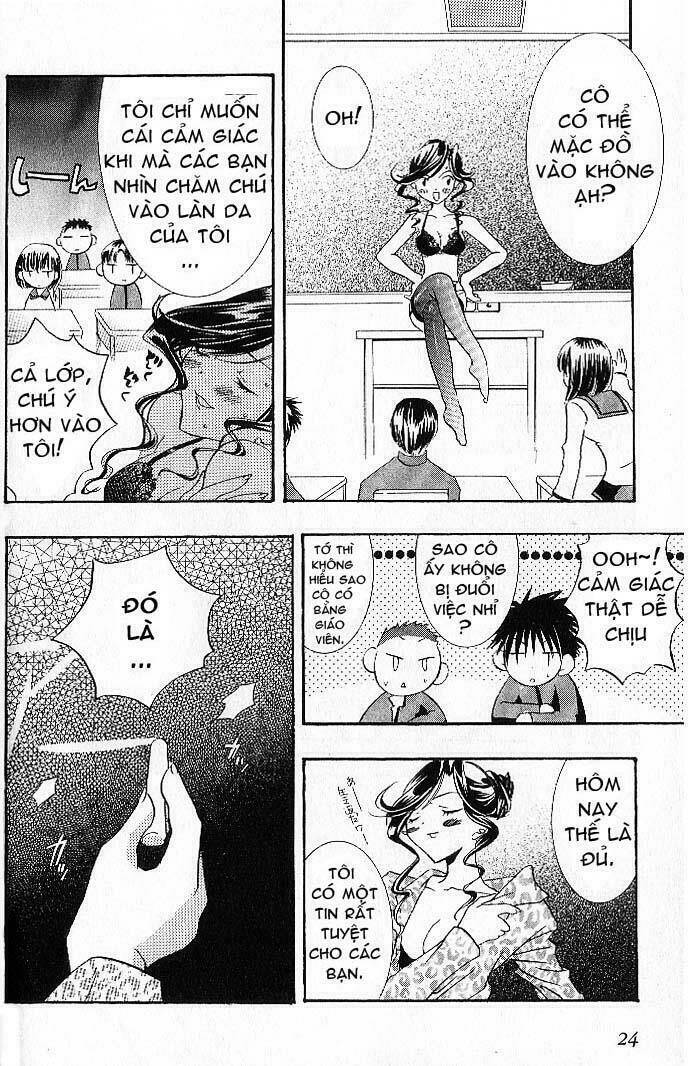 Dears Chapter 1 - Trang 2