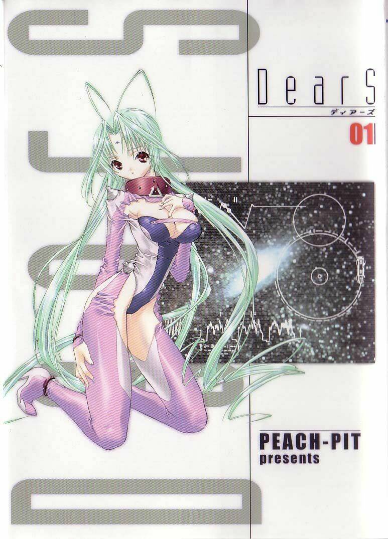 Dears Chapter 1 - Trang 2