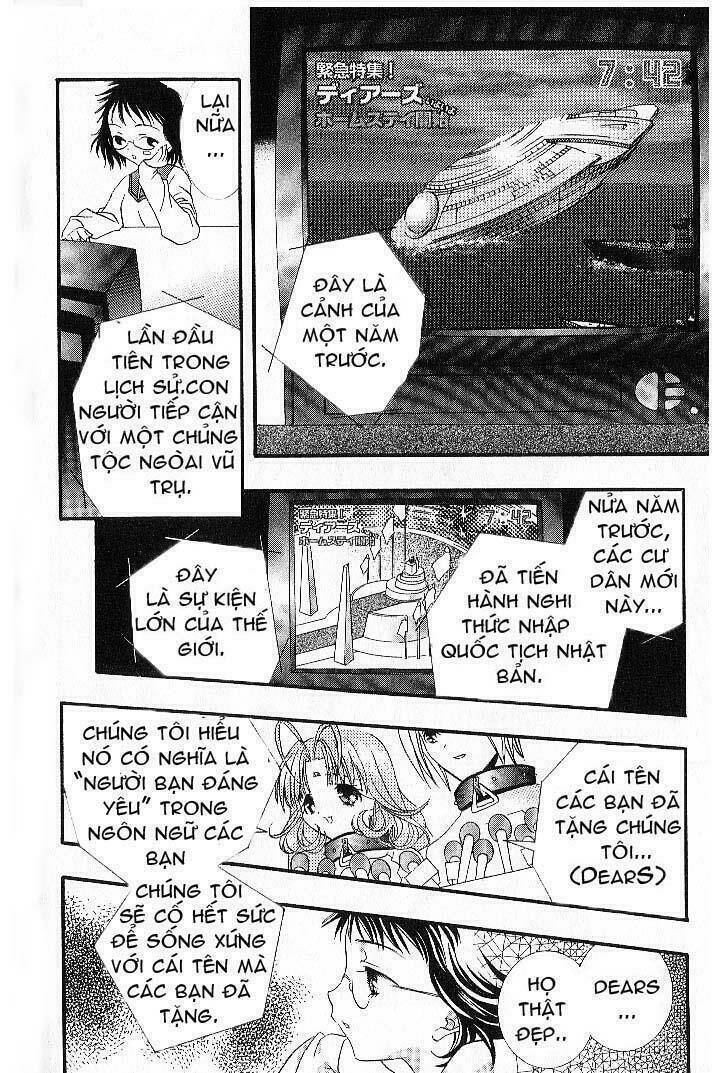 Dears Chapter 1 - Trang 2