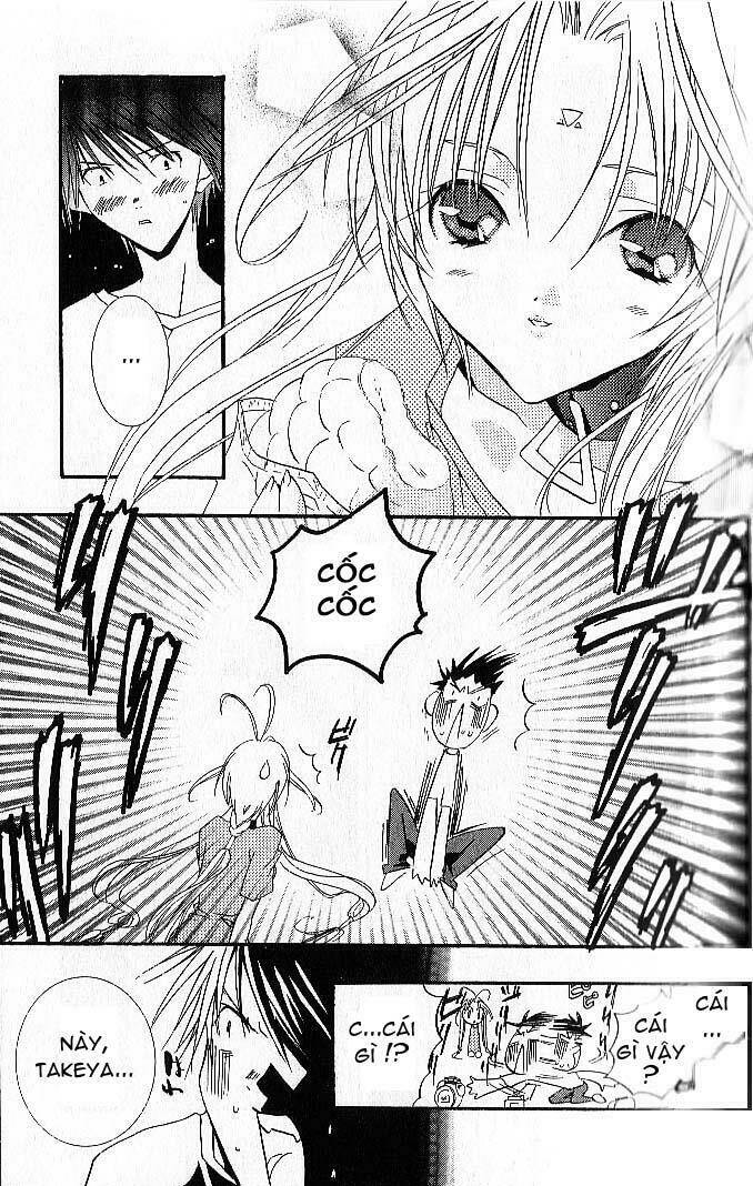 Dears Chapter 2 - Trang 2