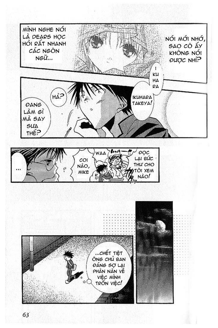 Dears Chapter 2 - Trang 2