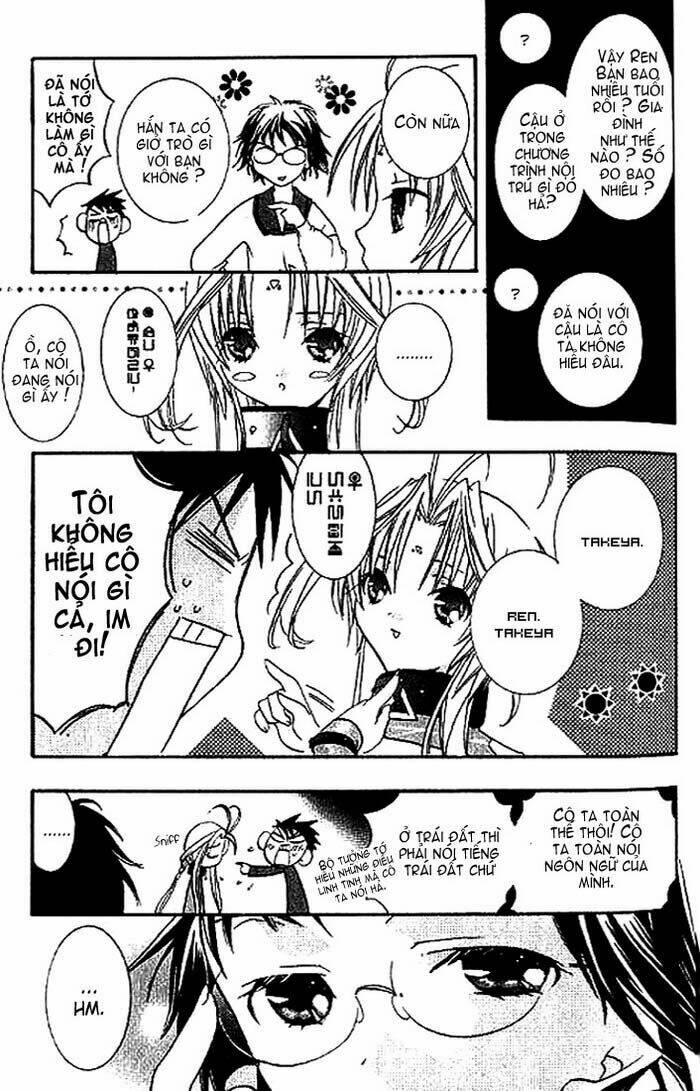 Dears Chapter 3 - Trang 2