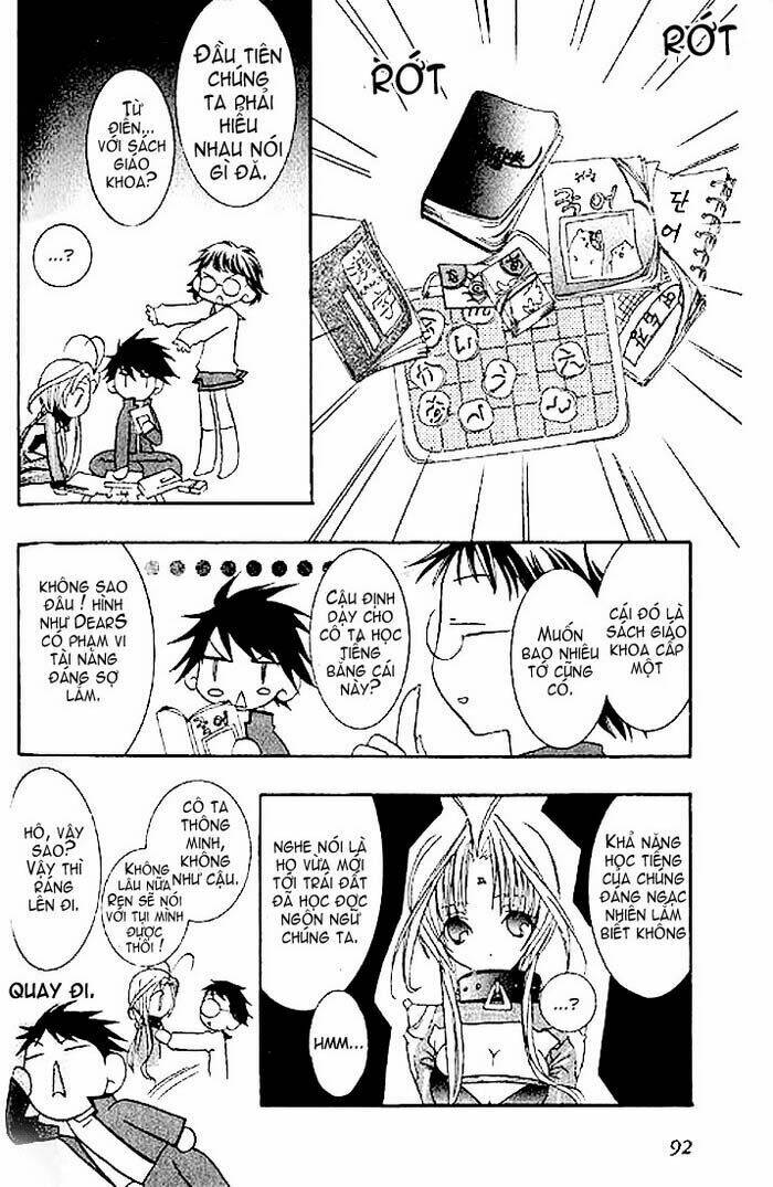 Dears Chapter 3 - Trang 2