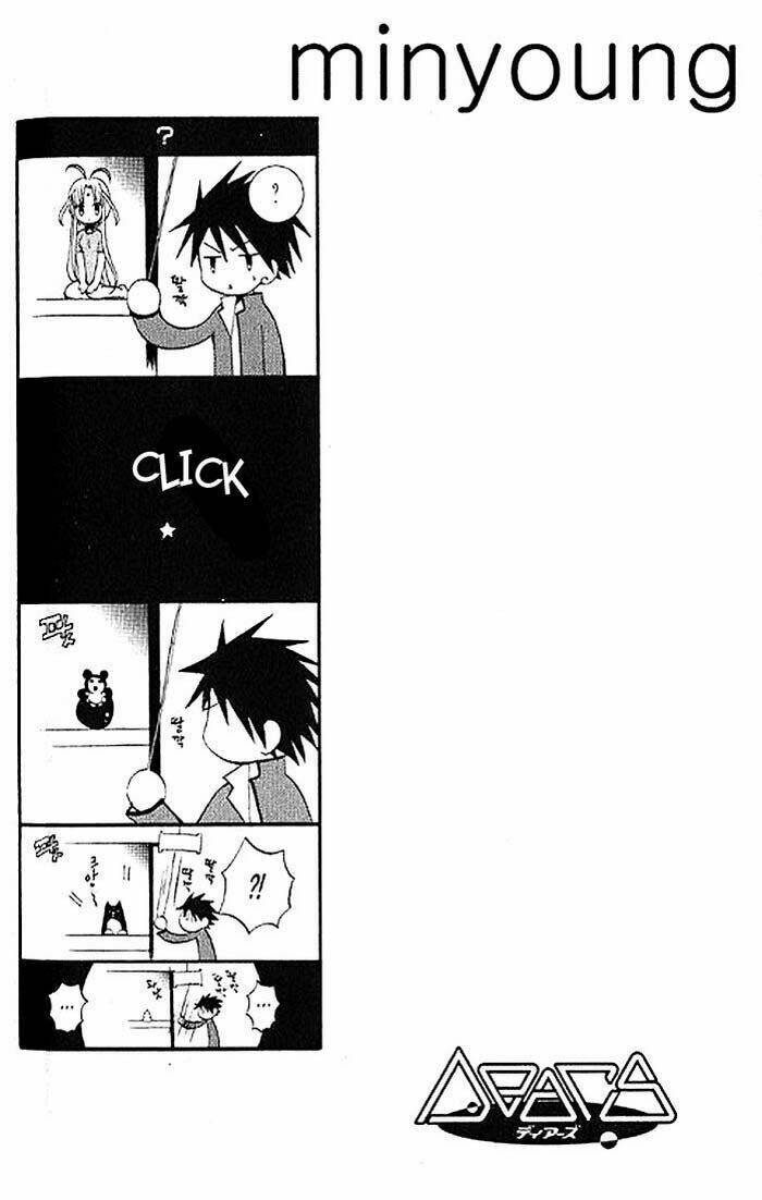 Dears Chapter 3 - Trang 2