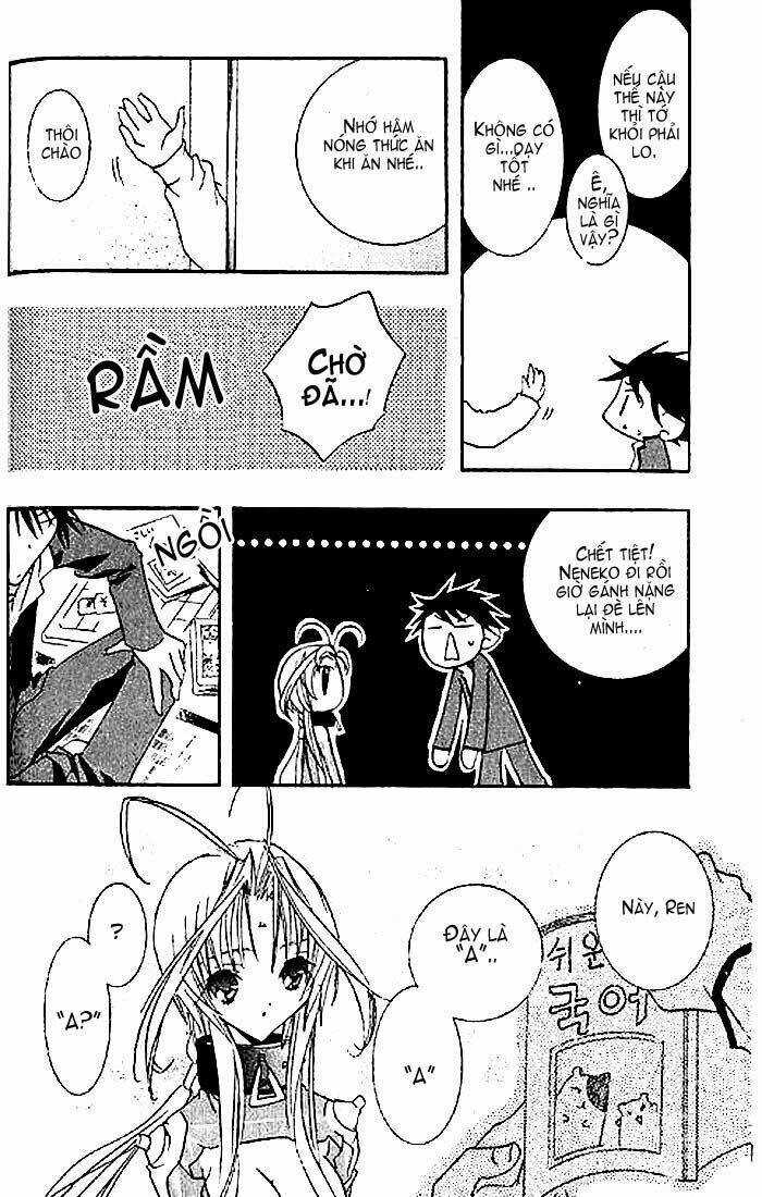 Dears Chapter 3 - Trang 2