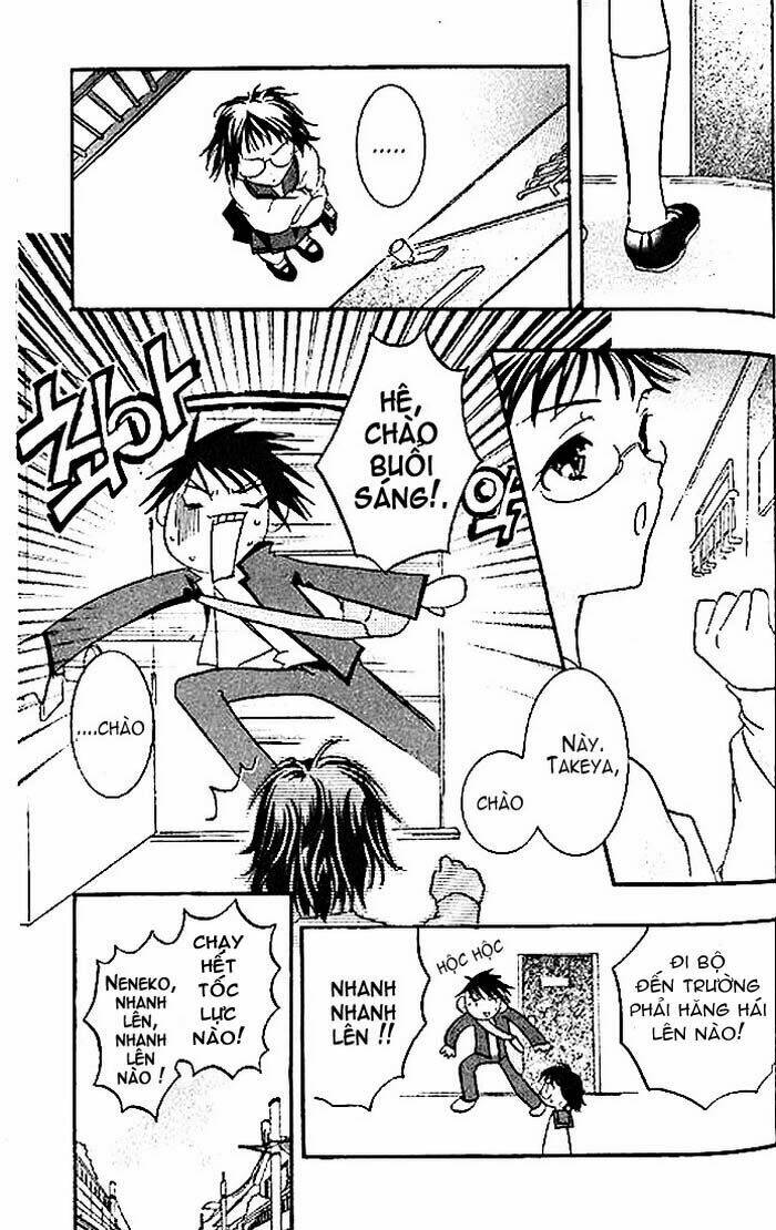 Dears Chapter 3 - Trang 2