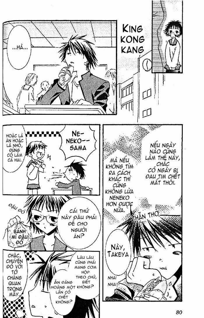 Dears Chapter 3 - Trang 2