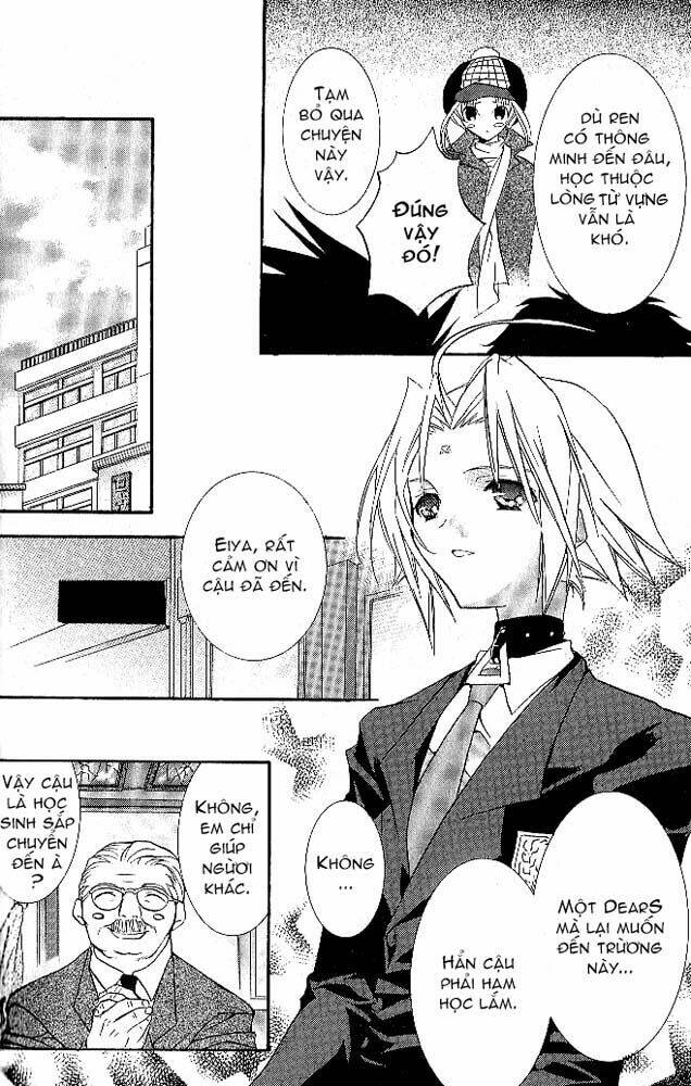 Dears Chapter 4 - Trang 2