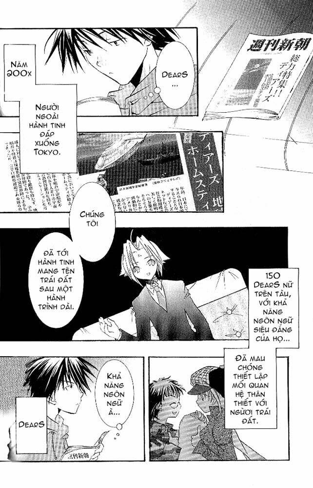 Dears Chapter 4 - Trang 2