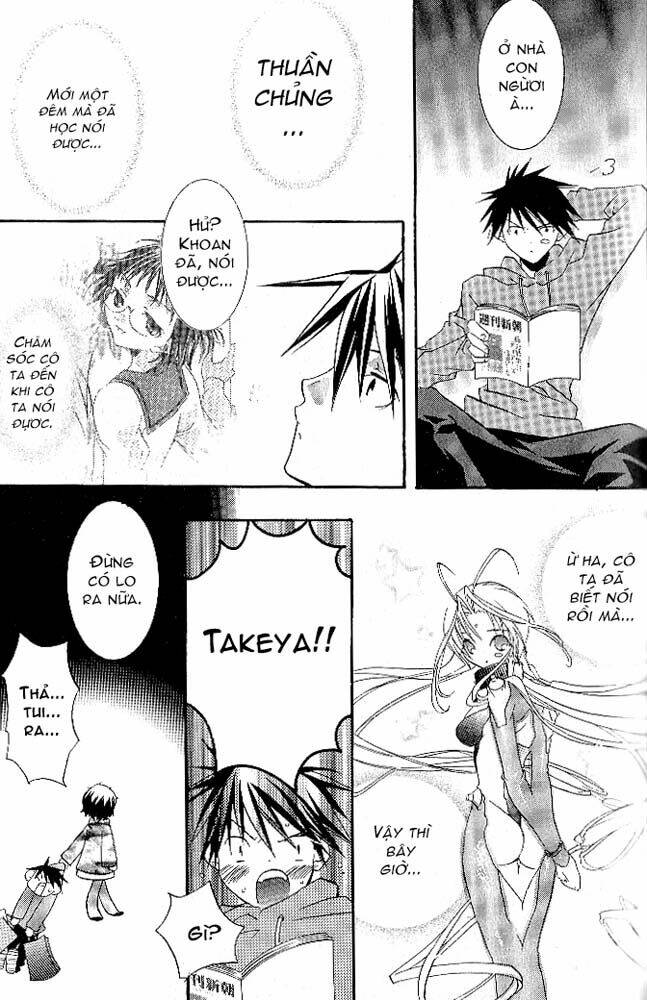 Dears Chapter 4 - Trang 2