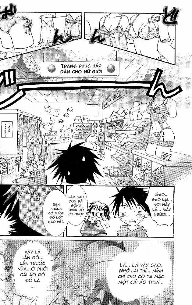 Dears Chapter 4 - Trang 2