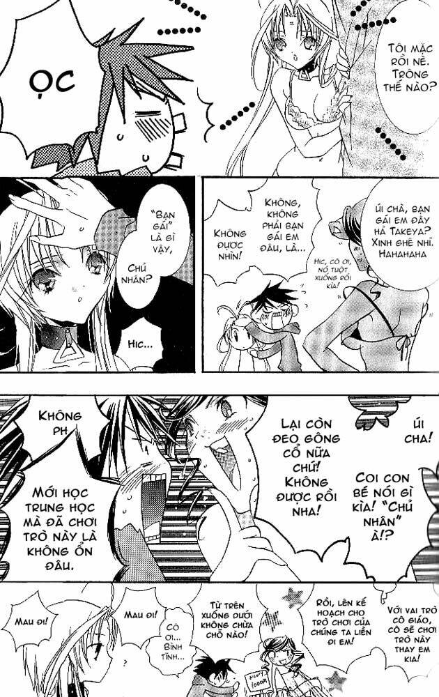 Dears Chapter 4 - Trang 2