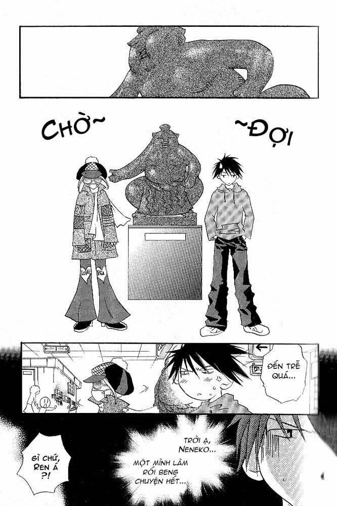 Dears Chapter 4 - Trang 2