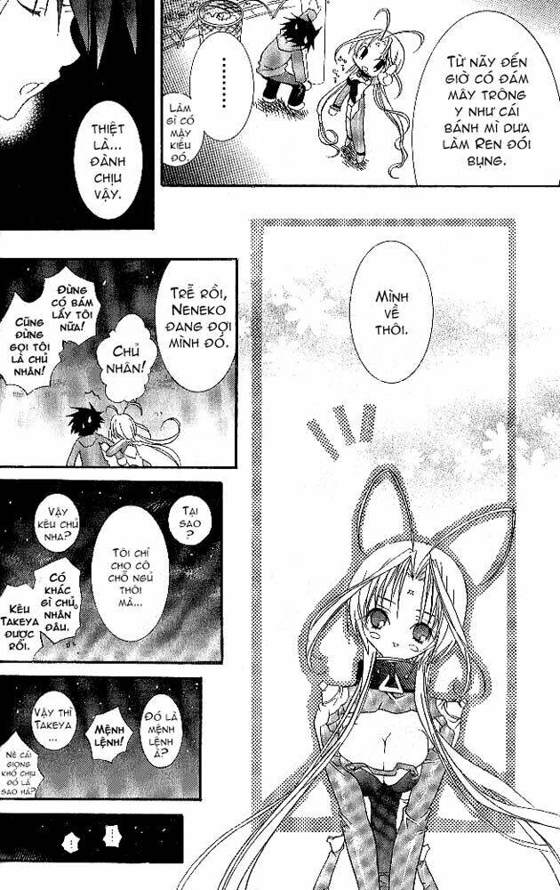 Dears Chapter 4 - Trang 2