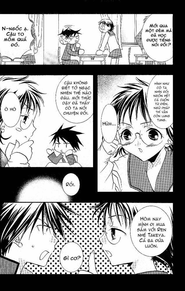 Dears Chapter 4 - Trang 2