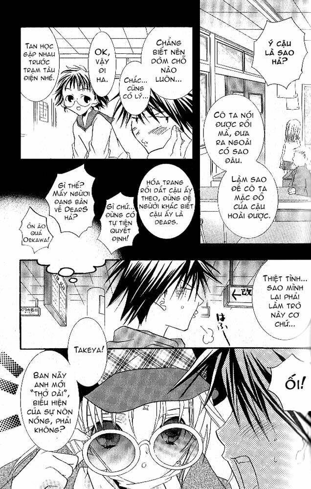 Dears Chapter 4 - Trang 2