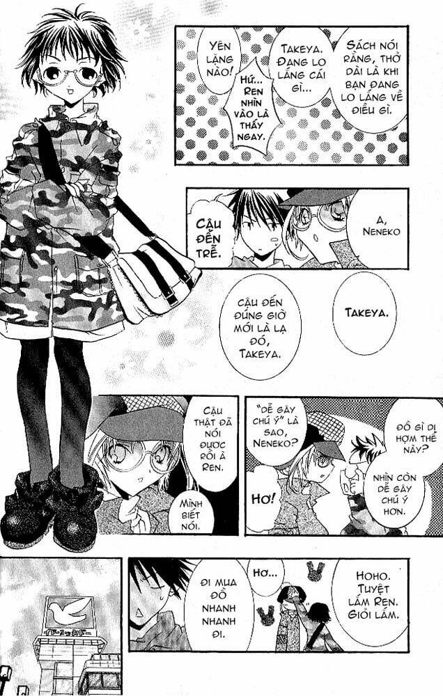 Dears Chapter 4 - Trang 2