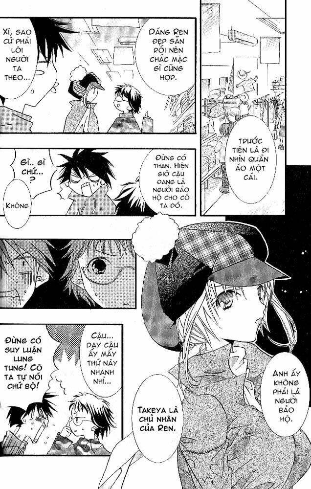 Dears Chapter 4 - Trang 2