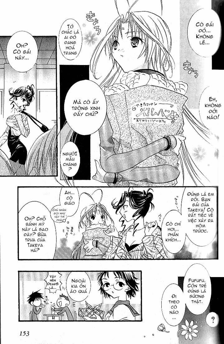 Dears Chapter 5 - Trang 2