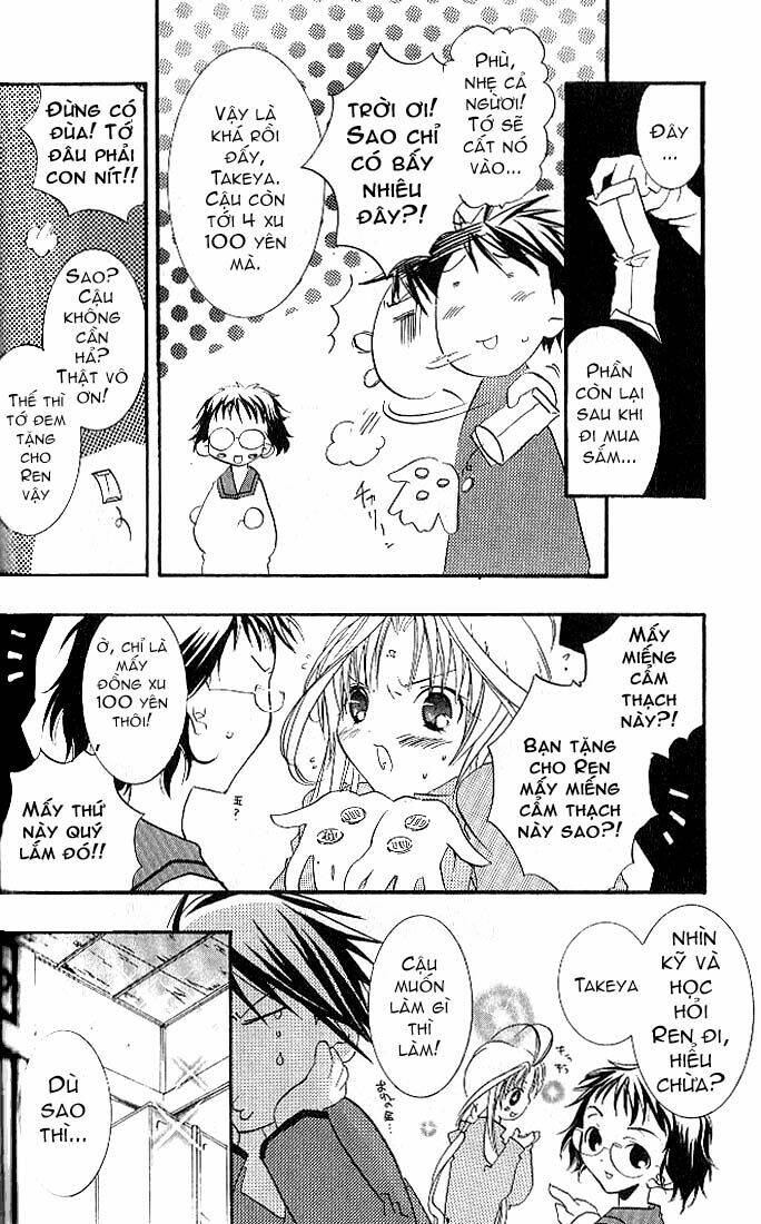 Dears Chapter 5 - Trang 2