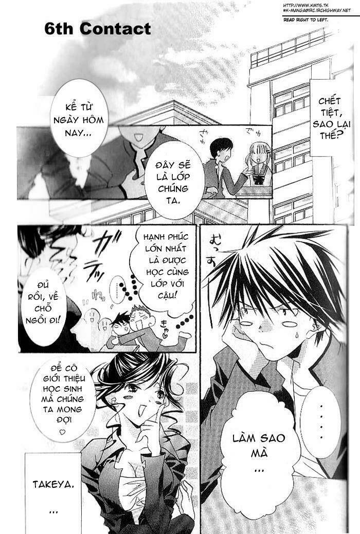 Dears Chapter 6 - Trang 2