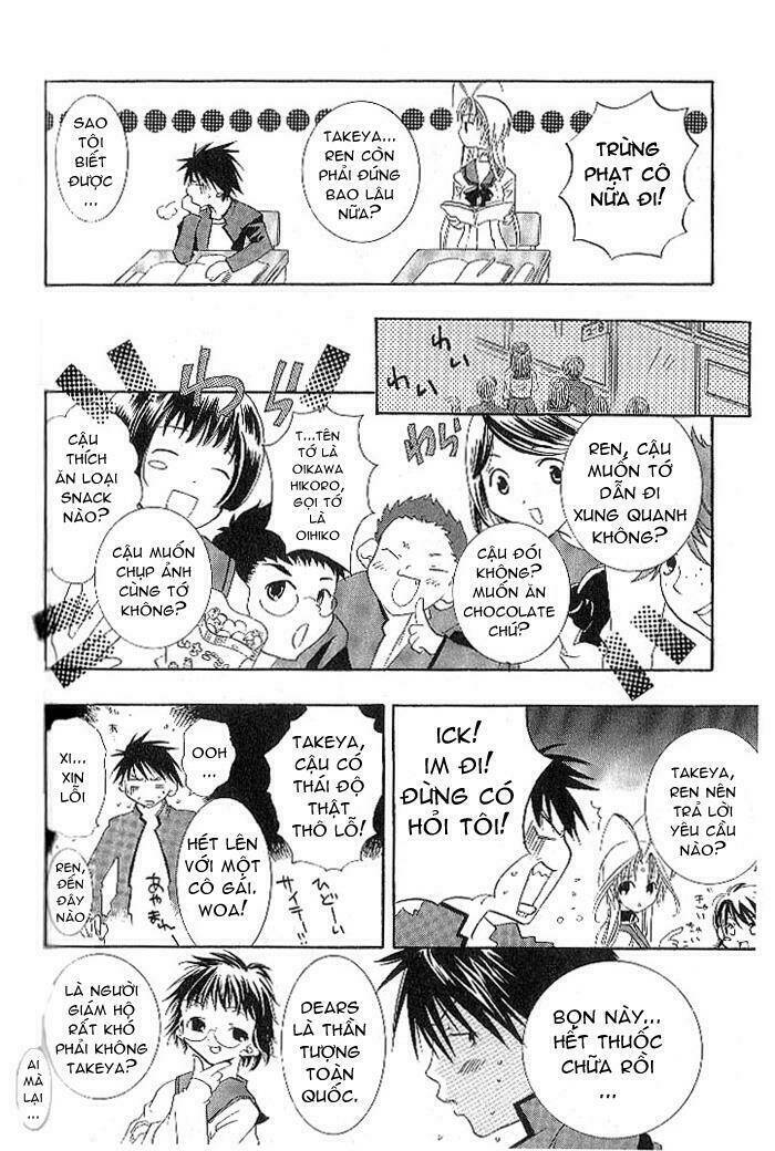 Dears Chapter 6 - Trang 2