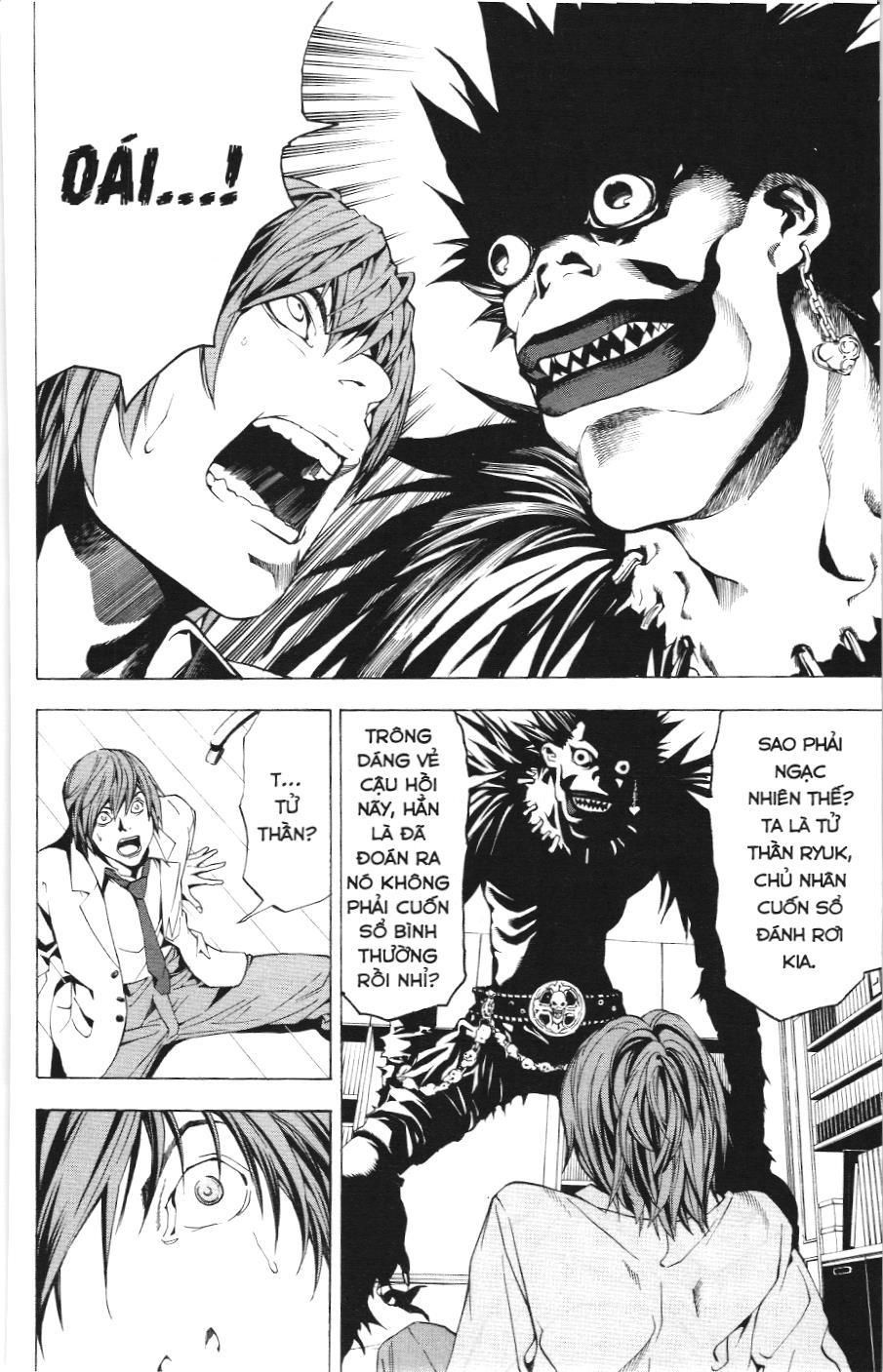 Death Note (Scan) Chapter 1 - Trang 2