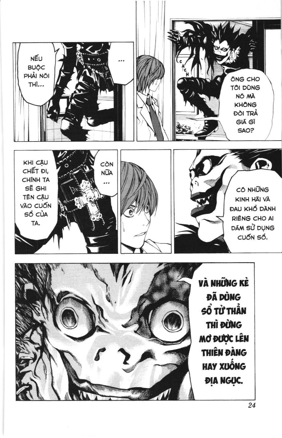 Death Note (Scan) Chapter 1 - Trang 2