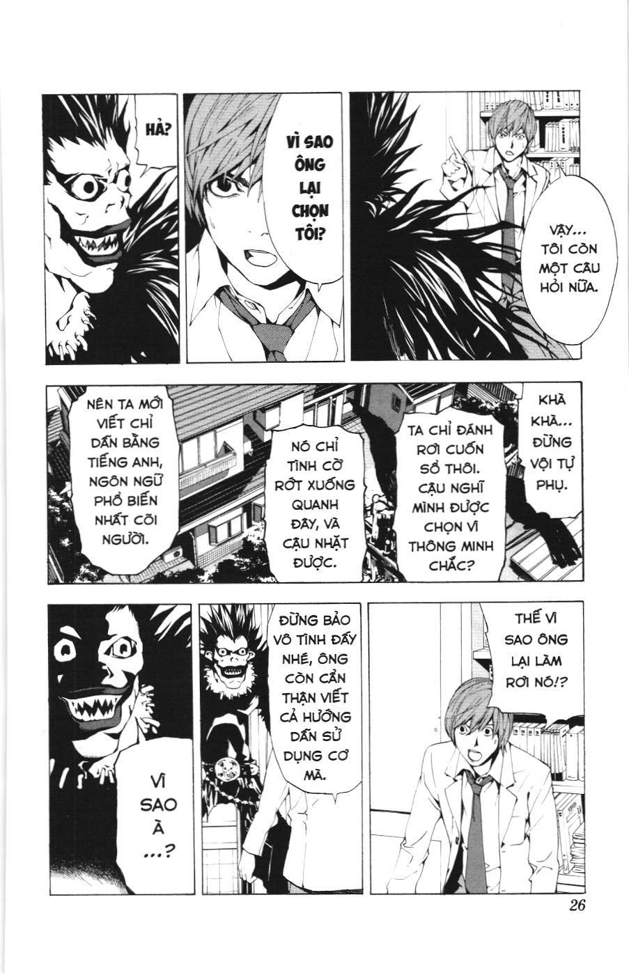 Death Note (Scan) Chapter 1 - Trang 2